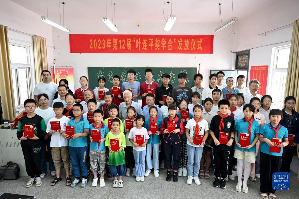 龙和虎软件